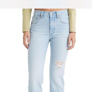NEW Levi’s 501 Floral Patchwork Distressed Jeans – W32 L30